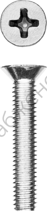 ЗУБР DIN 965, M4 x 25 мм, кл. пр. 4.8, винт с потайной головкой, цинк, 15 шт (303116-04-025)