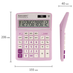 Калькулятор настольный BRAUBERG EXTRA PASTEL-12-PR (206x155 мм) 12 разрядов двойное питание СИРЕНЕВЫЙ