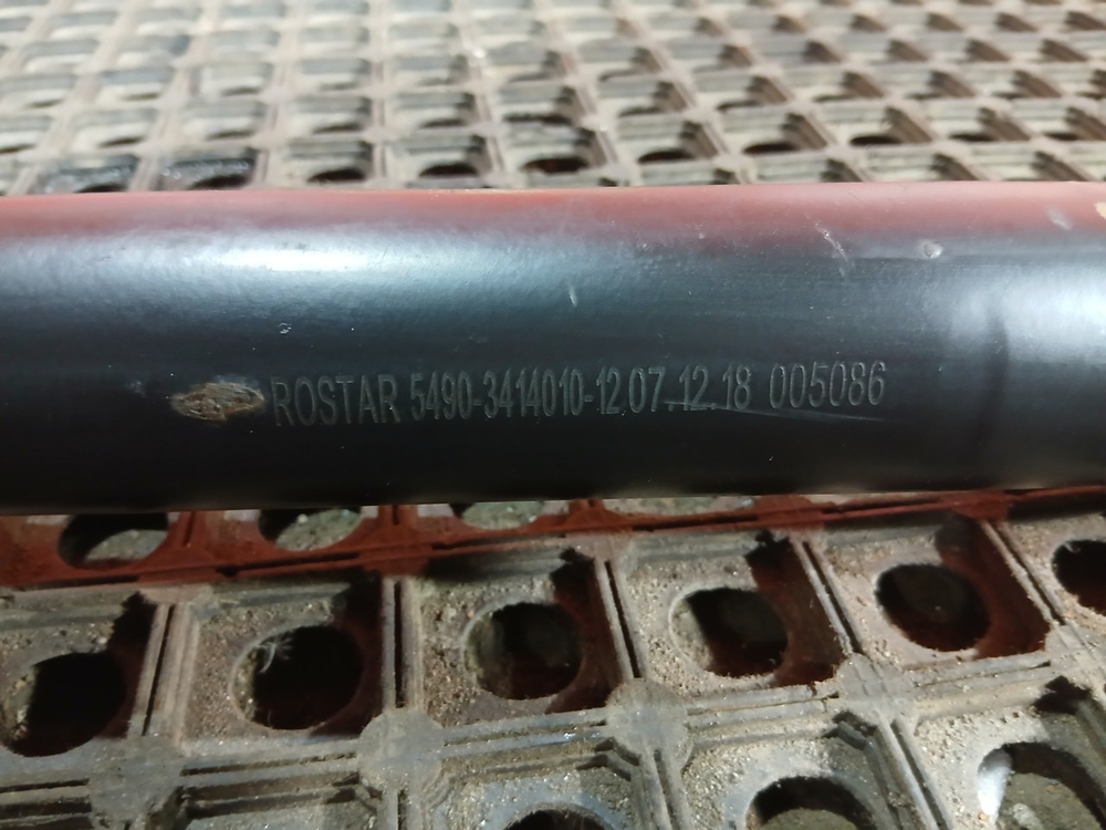 Тяга рулевая продольная 2018г.