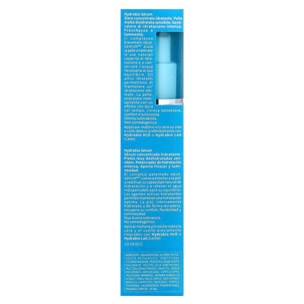 Bioderma, Hydrabio, увлажняющий концентрат, 40 мл (1,3 жидк. унц.)