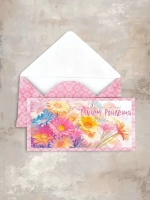 Конверт «Для самой лучезарной. С Днем Рождения» Cn271