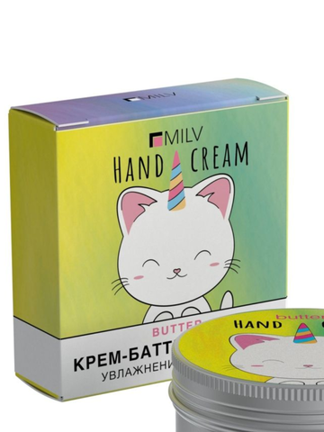 MILV Крем-баттер для рук 