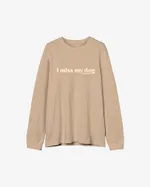 Лонгслив Underdog I miss my dog Grey Beige