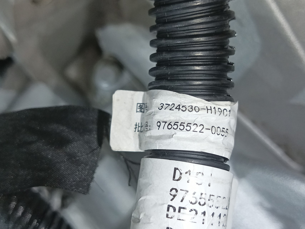 АКПП EATON ECE12 EHDM-26N112C-R 2024г.