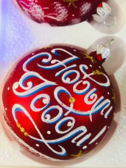 Елочное украшение