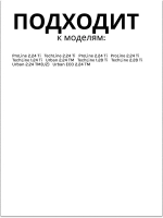 Пневмореле газового котла Haier 0040810912A