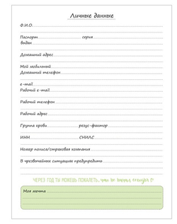 mhar7l4ih4g3b6zriq0y1uo4tr4263cj