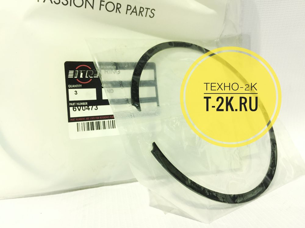 6V0473 кольцо стопорное