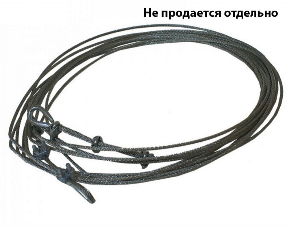 Трос для волейбольной сетки, сталь, длина 15 м