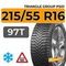 Triangle Group PS01 215/55 R16 97T шип.