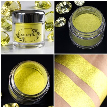 Тени для век Ашера «Лимонный кварц»