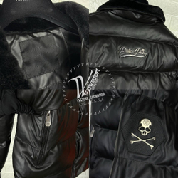 Пуховик короткий Philipp Plein