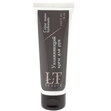 Увлажняющий крем для рук,75мл