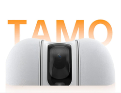 EZVIZ TAMO камера видеонаблюдения