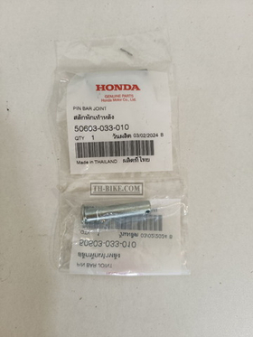 50603-033-010. PIN, STEP BAR JOINT. HONDA