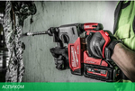 Перфоратор Milwaukee M18 Fuel ONE FHX-0 (4933478502)