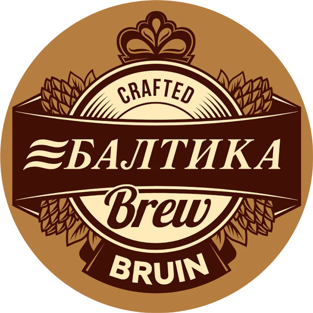 Пиво Балтика Брю Брюн / Baltika Brew Bruin 10л - кег