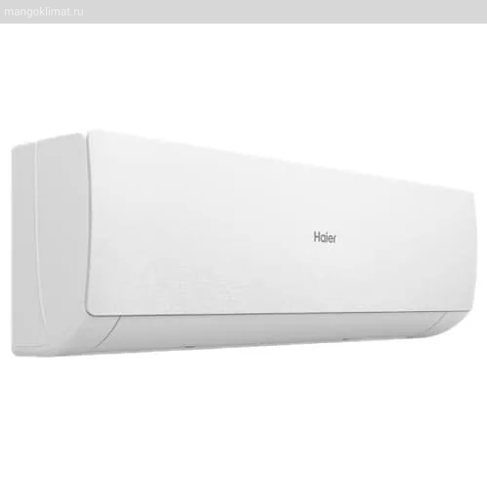 Haier AS50SHP1HRA-W / 1U50SHP1FRA