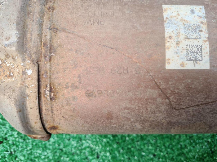 Глушитель BMW X5M F95 (2019-2023)