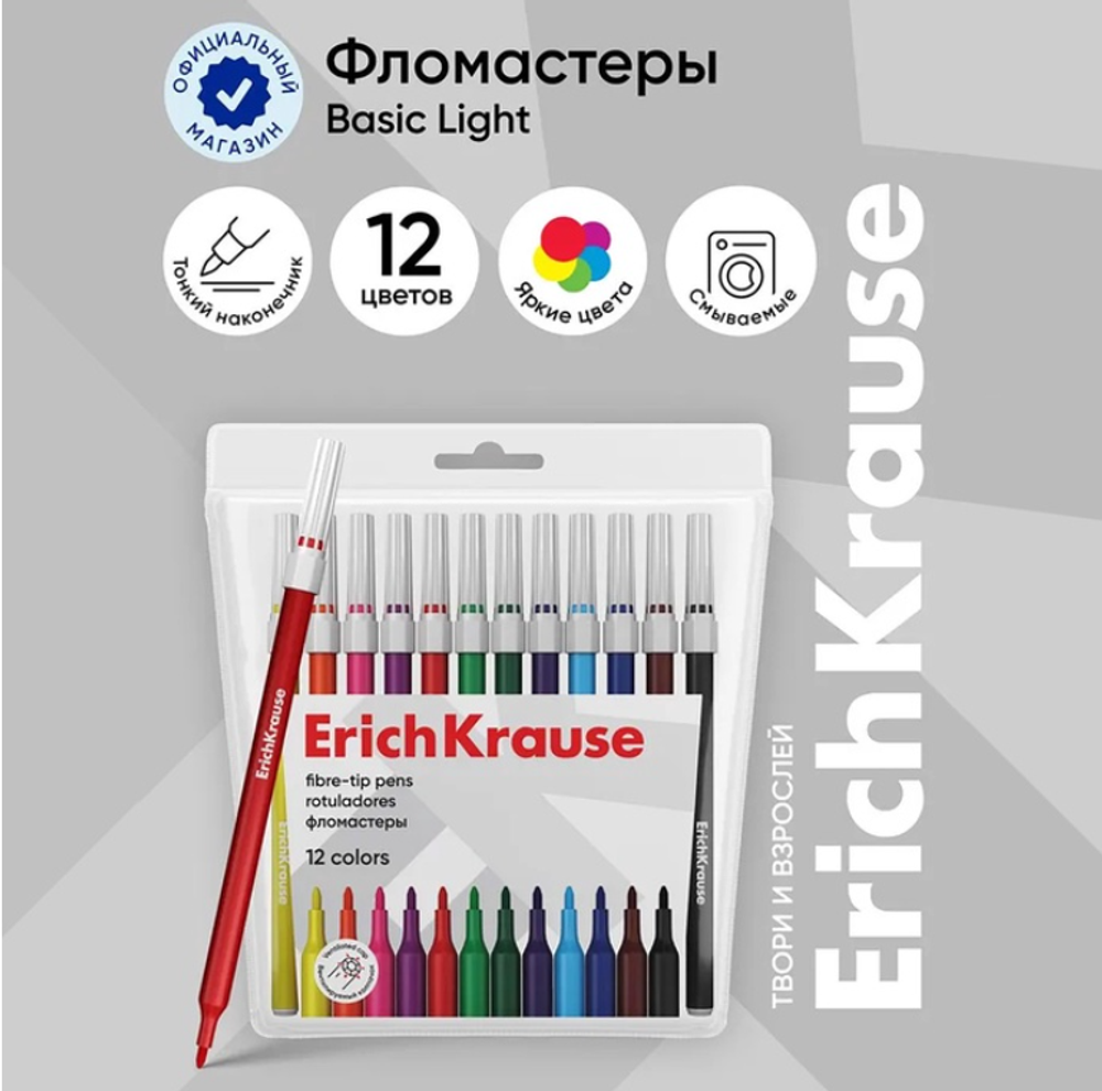 Фломастеры 12цветов ErichKrause light,в футляре с европодвесом 7029