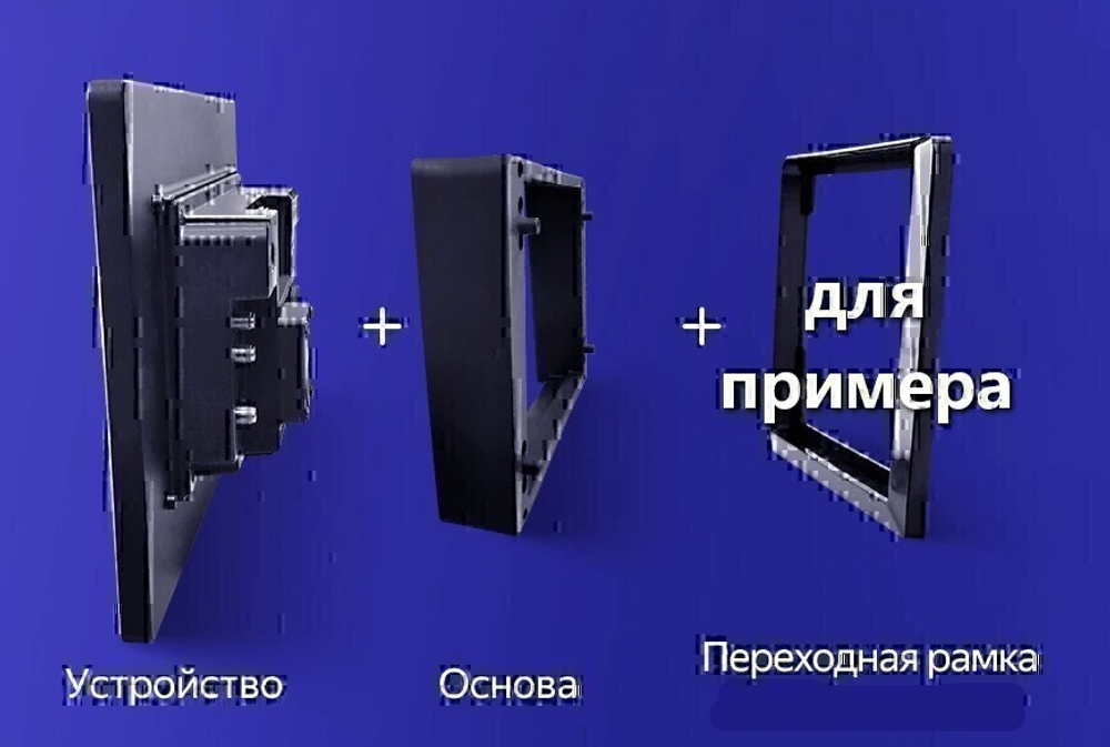 Магнитола для BMW 3 (E46) 1998-2006 - Teyes CC3-2K монитор 13", QLED+2K, Android 10, ТОП процессор, 4G SIM-слот, CarPlay