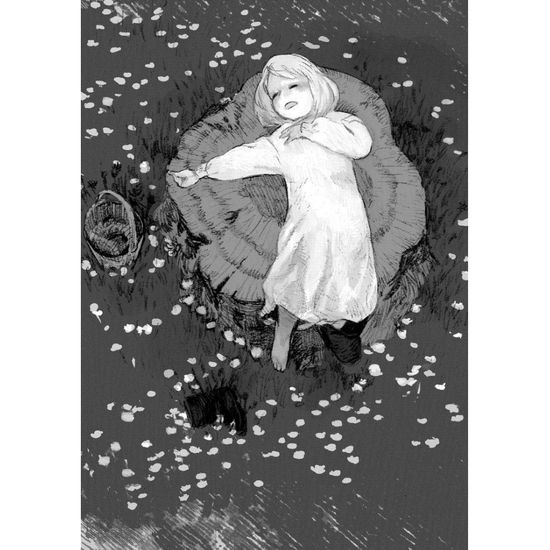 Манга Девочка из Чужеземья. Том 1