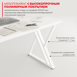 Стол письменный в стиле лофт Гранд
