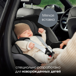 Детское автокресло Britax Roemer Dualfix Pro Classic Deep Black