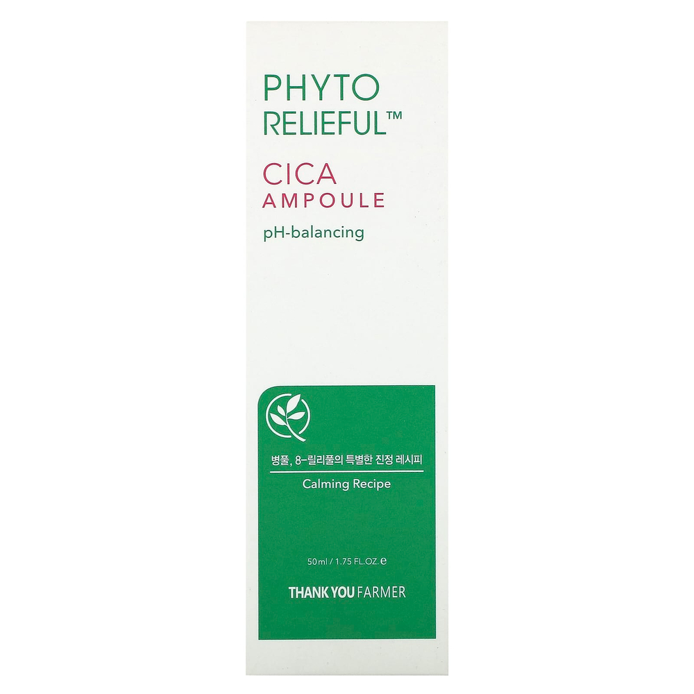 Thank You Farmer, Phyto Relief, сыворотка с центелла, 50 мл (1,75 жидк. унции)