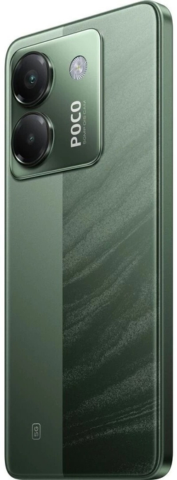 Xiaomi POCO M7 Pro 5G 8 256GB Green