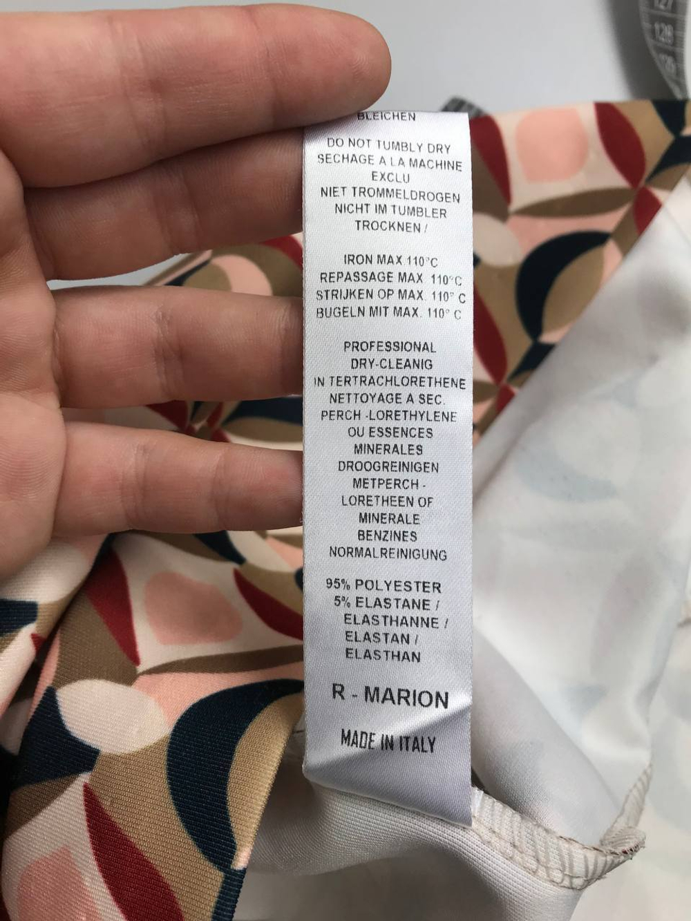 Платье Lola & Liza с принтом 40 размер