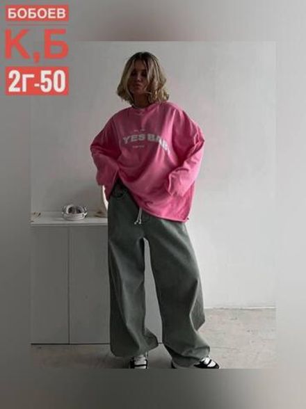 Кофта 50355201 Fabrika