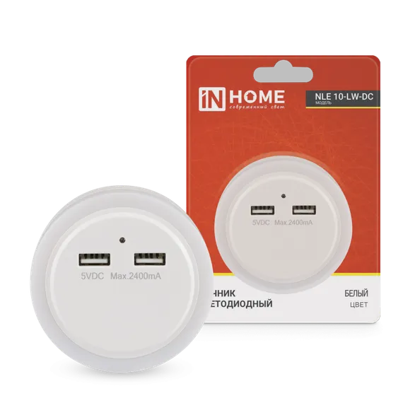 Ночник светодиодный NLE 10-LW-DC белый 2хUSB разъема с датчиком освещения 230В IN HOME