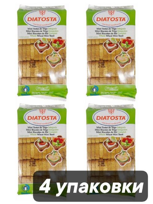 Мини-тосты цельнозерновые Diatosta с кунжутом 120 г x 4 шт
