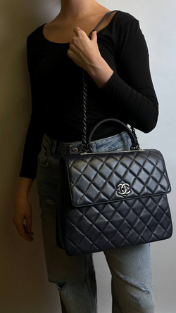 Сумка Chanel Trendy CC Large