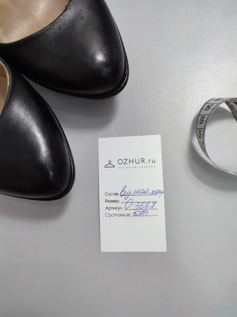 Туфли Tapeet кожаные 36 размер