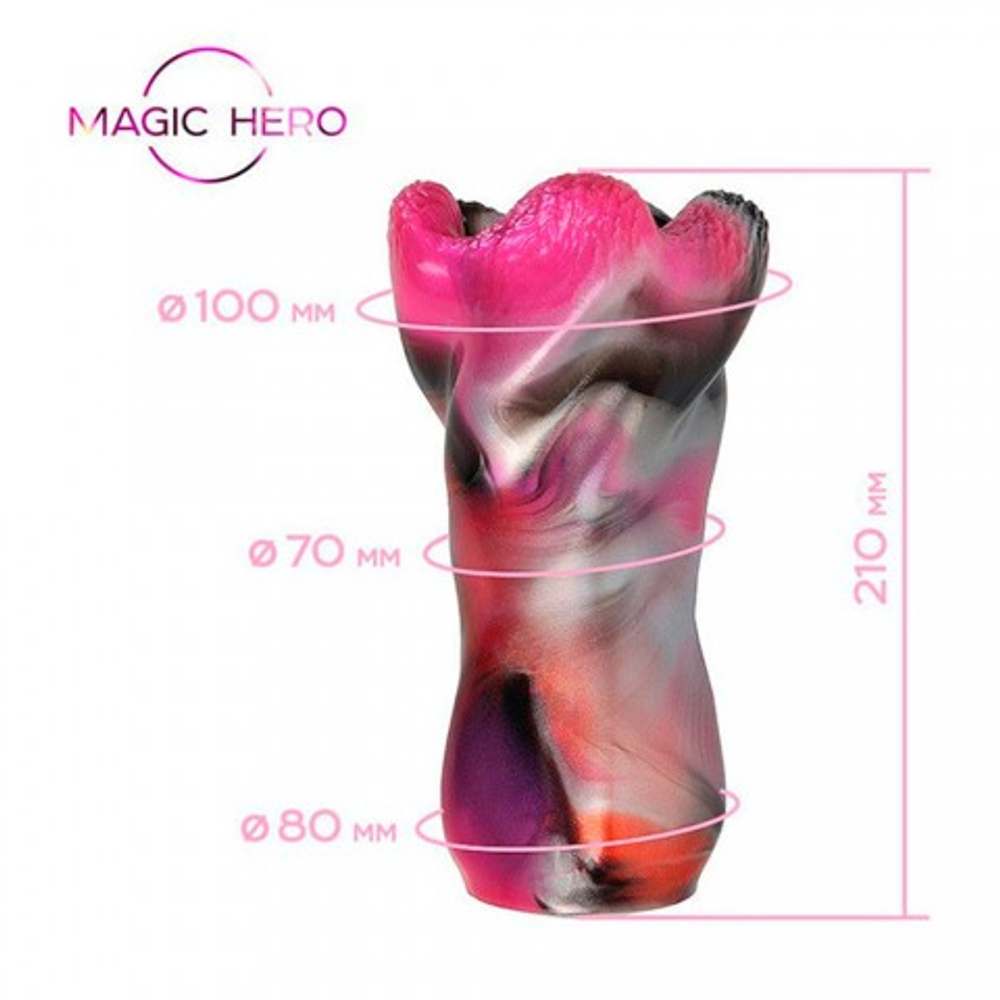 Мастурбатор Magic hero разноцветный (21 см)