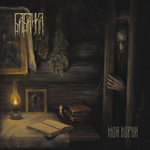 Babayka / Мои Корни (CD)