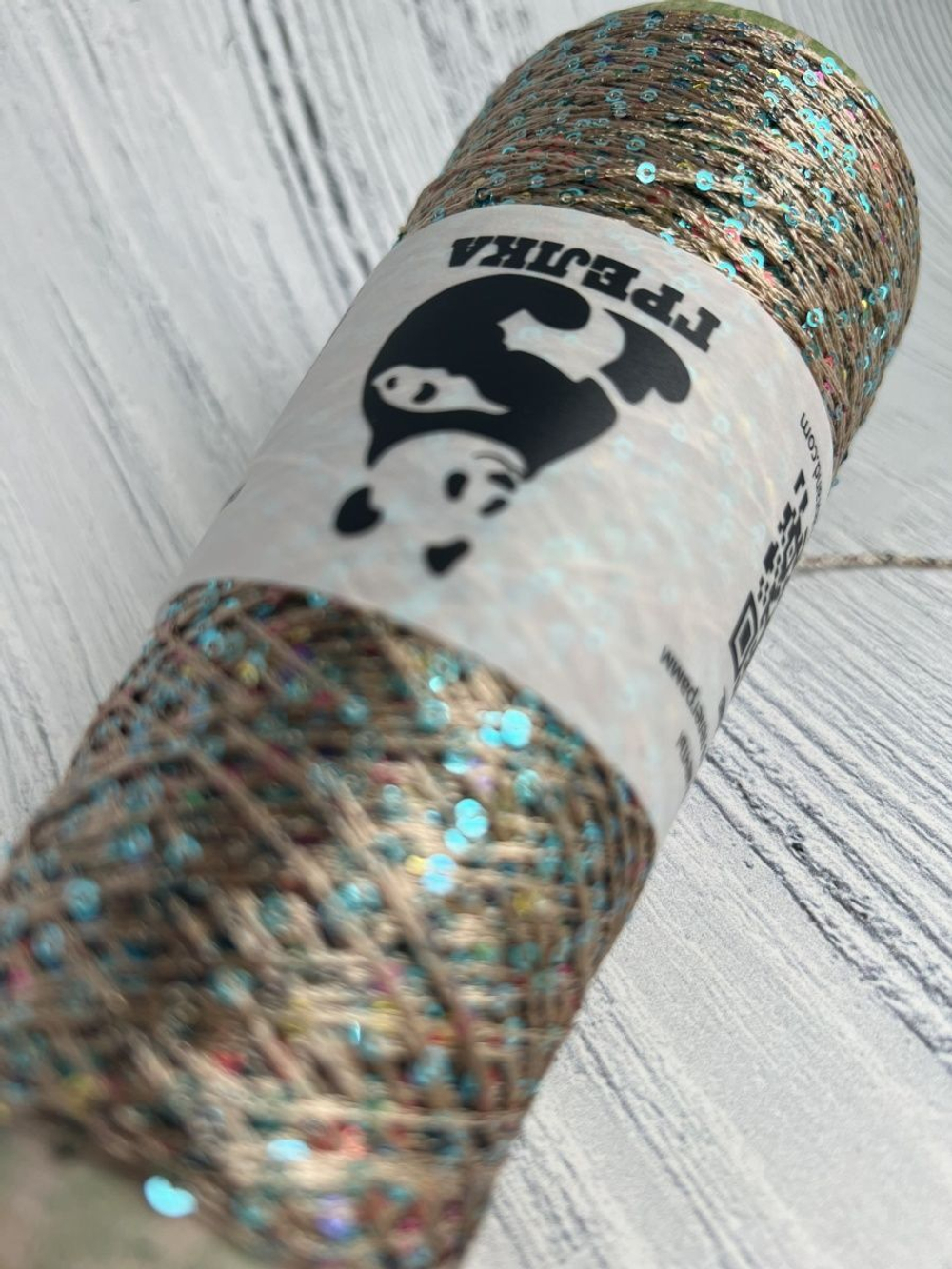 Трикотажная пряжа для вязания FANTASIA