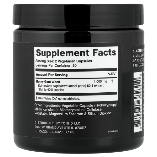 Toniiq, горянка крупноцветковая, 60 капсул (500 мг в 1 капсуле)