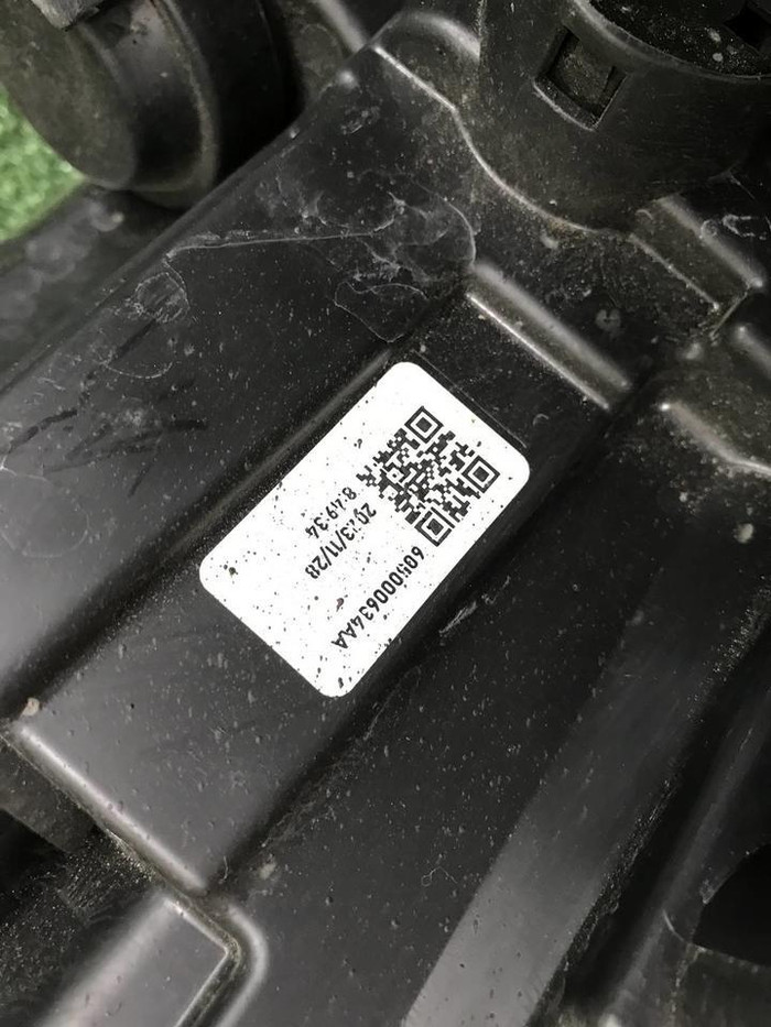 Фара левая Chery Tiggo 4 (2018-2023) LED