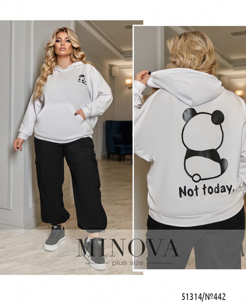 Худи 442-белый Minova Худи 442-белый Minova