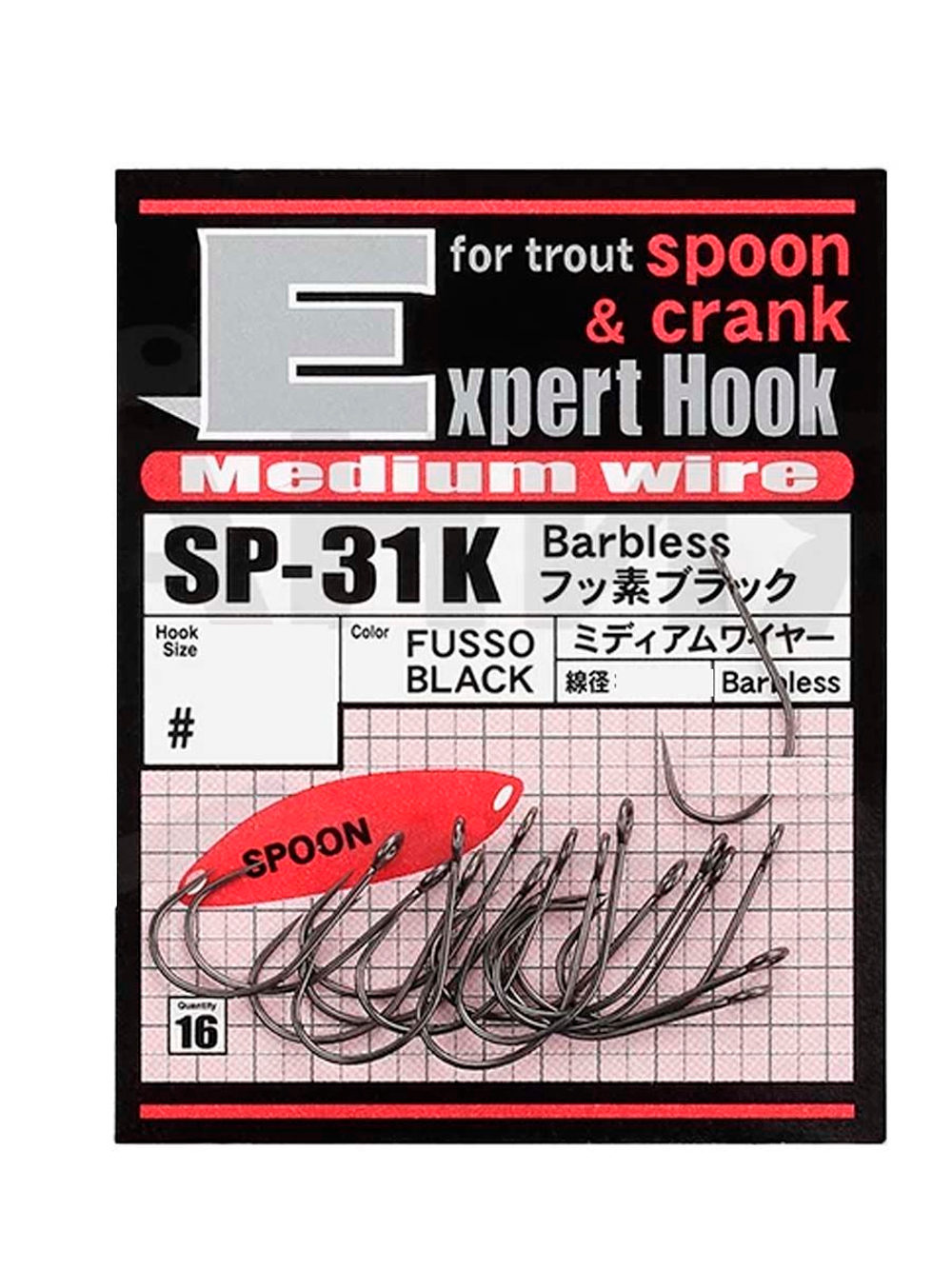 Крючок одинарный VANFOOK SP-31K fusso black #5; 16 шт