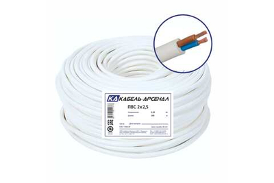 Кабель ПВС 2х2,5 -Арсенал Провод ГОСТ 100м