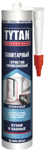 Строительная химия