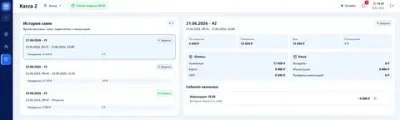 ПО для игровых центров «РобоЦентр»