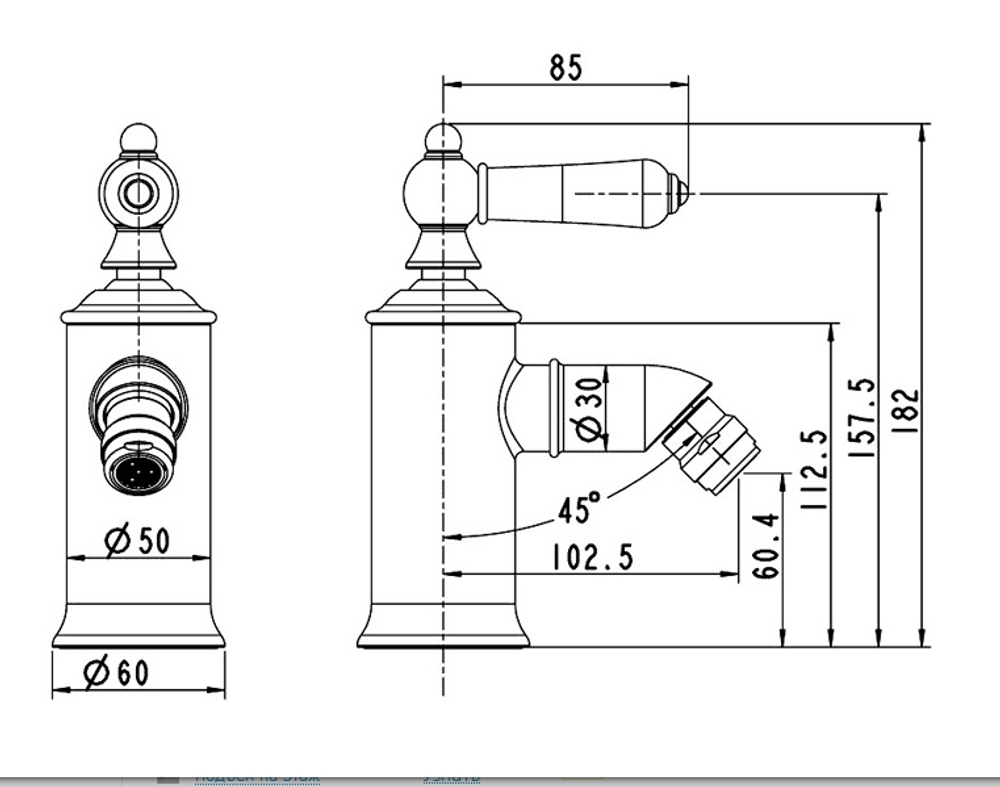 F375109C BRAVAT ART смеситель для биде, хром (к/к 8)