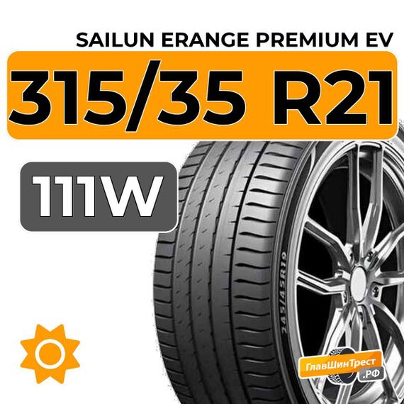Sailun Erange Premium EV 315/35 R21 111W