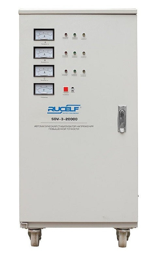 Стабилизатор напряжения RUCELF SDV-3-20000