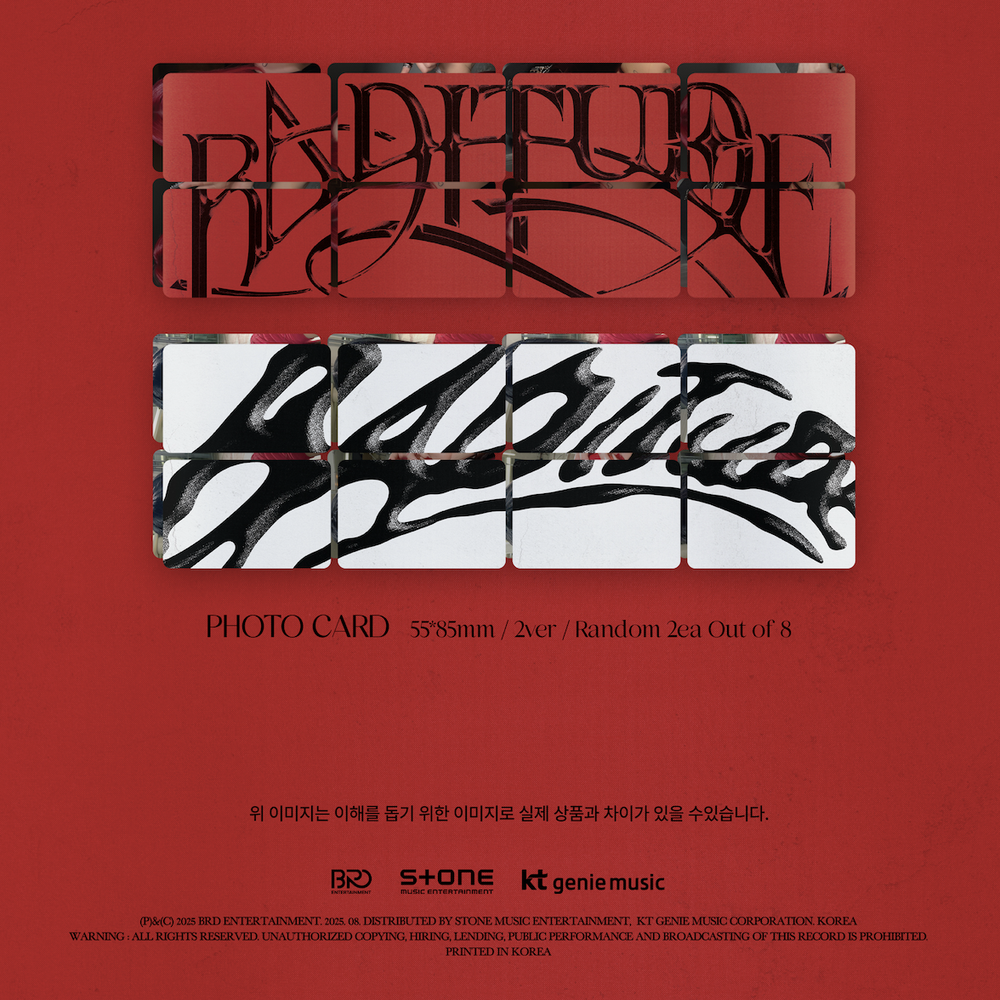 Альбом SOOJIN - BADITUDE